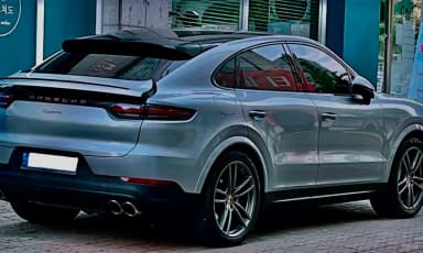 Cayenne (PO536)