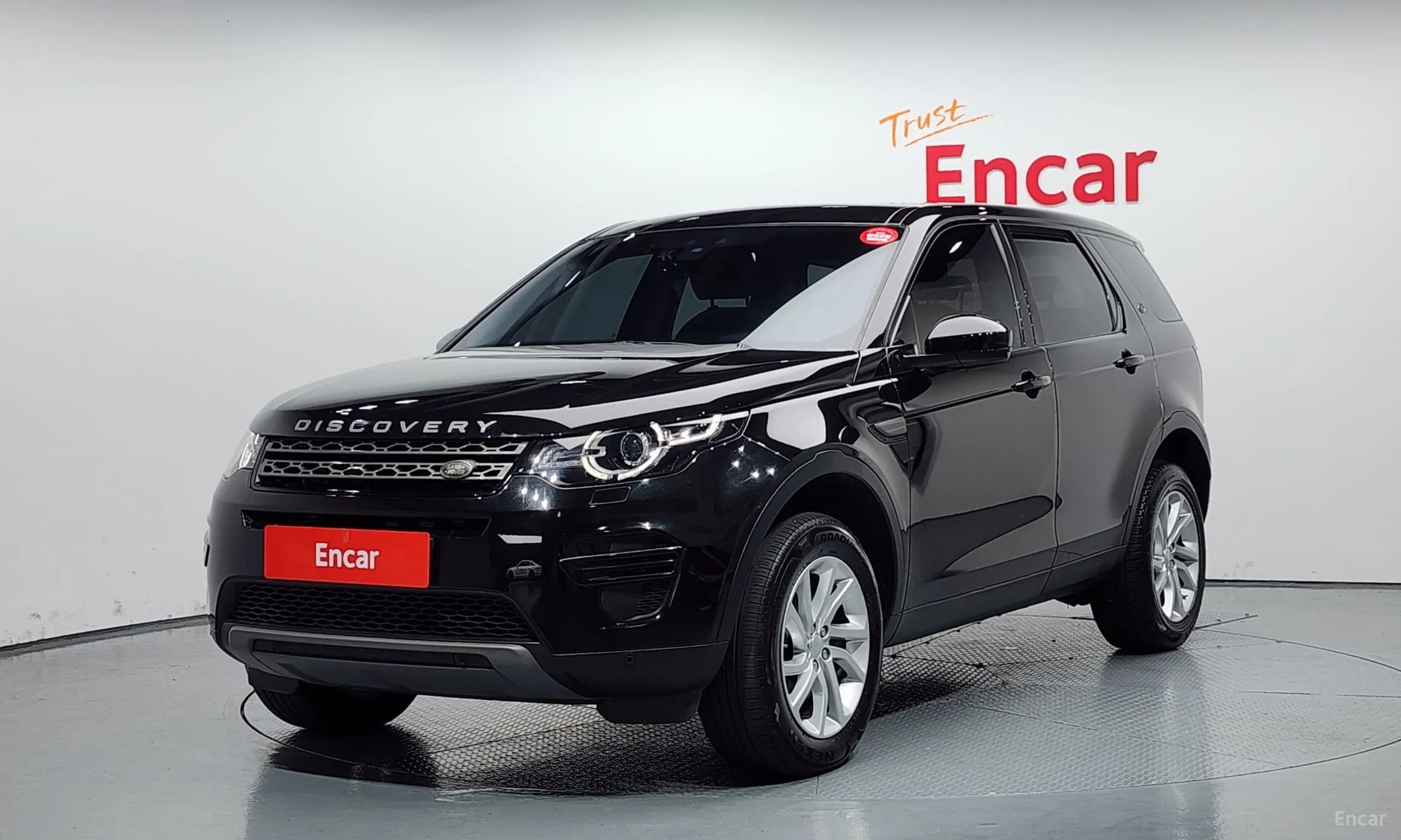 Discovery Sports