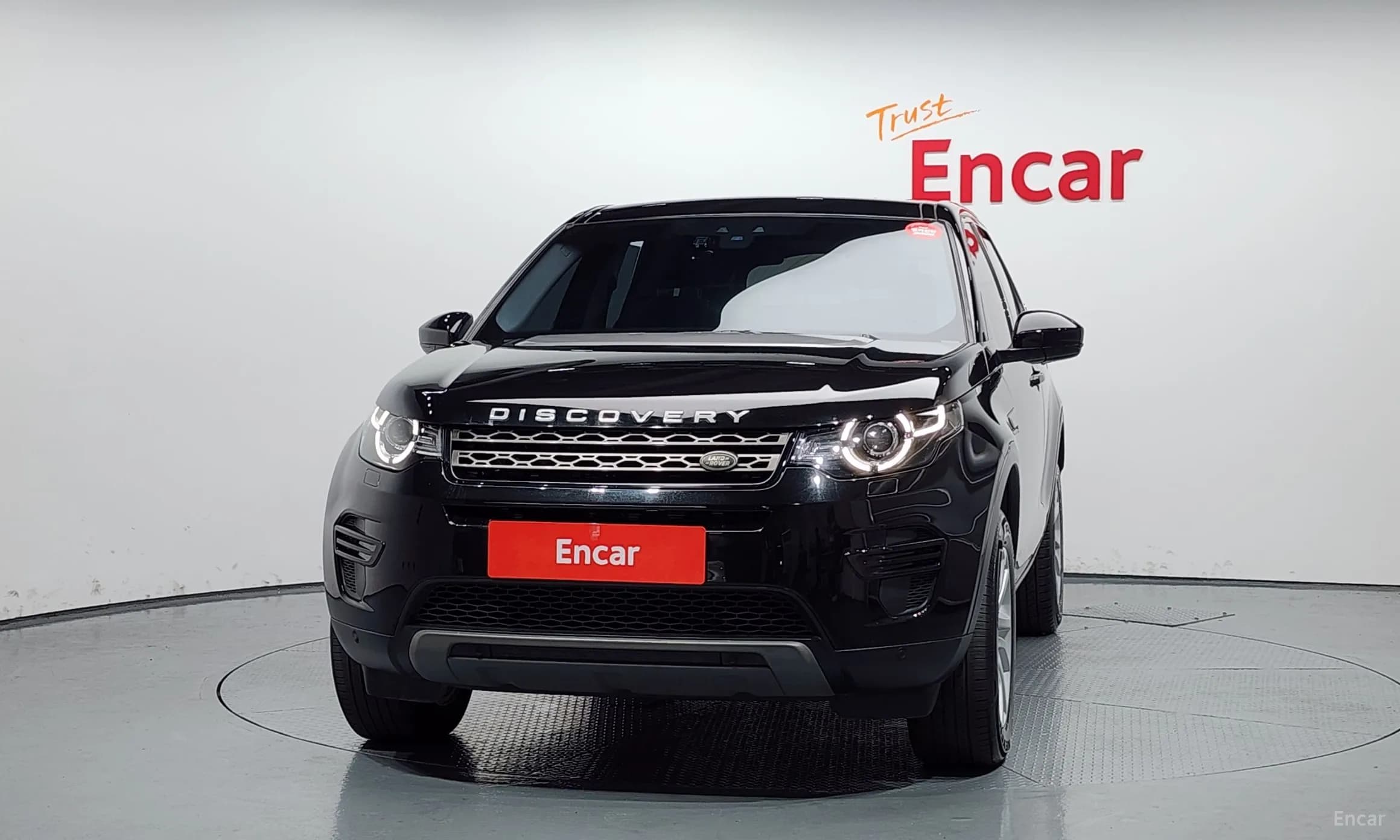 Discovery Sports