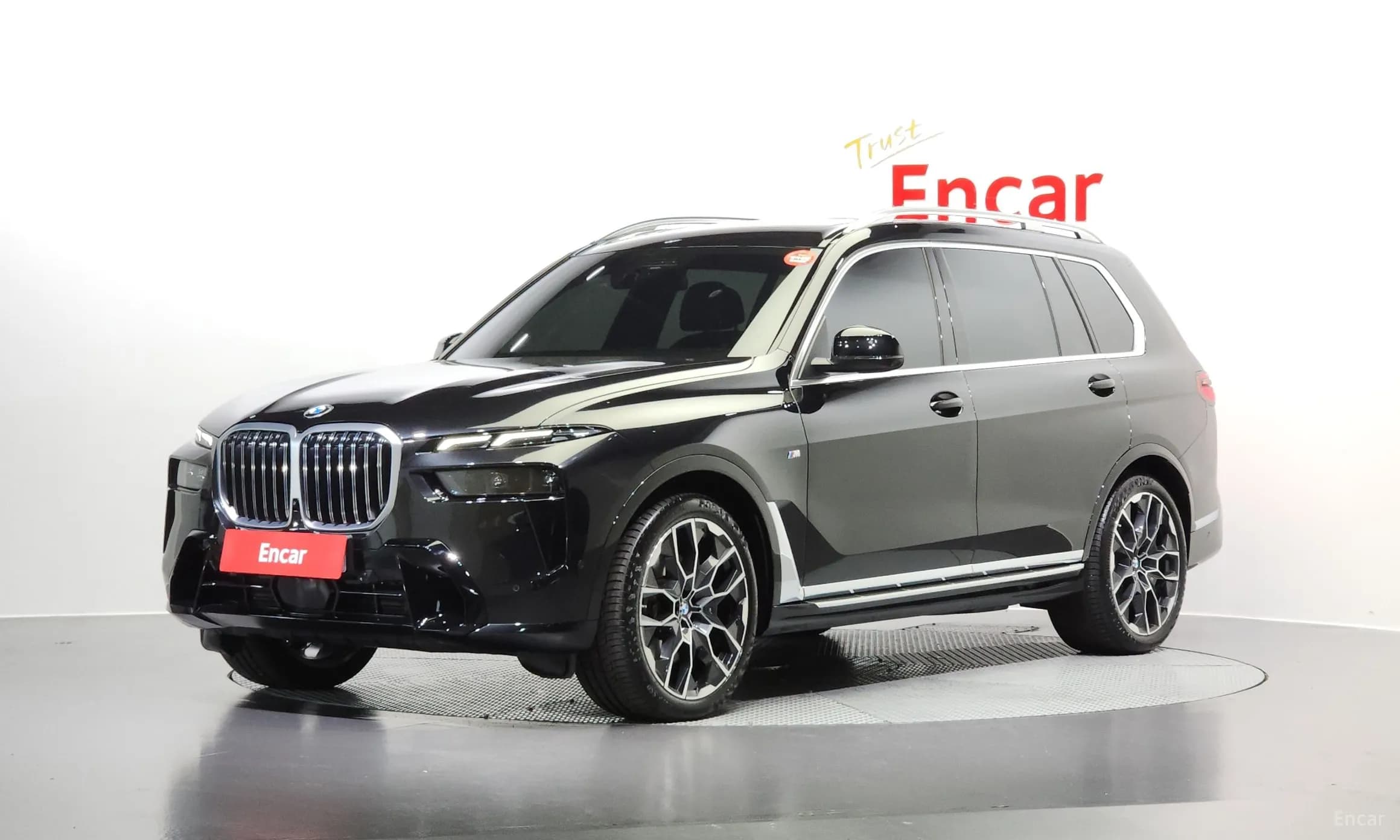 X7 (G07)