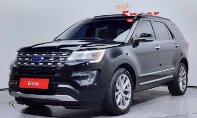 Explorer