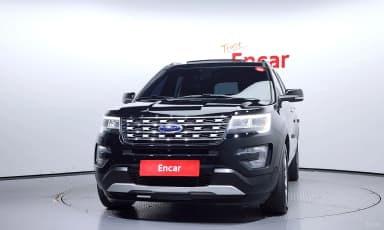 Explorer