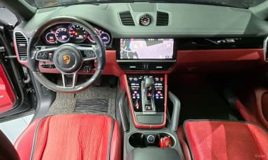 Cayenne (PO536)