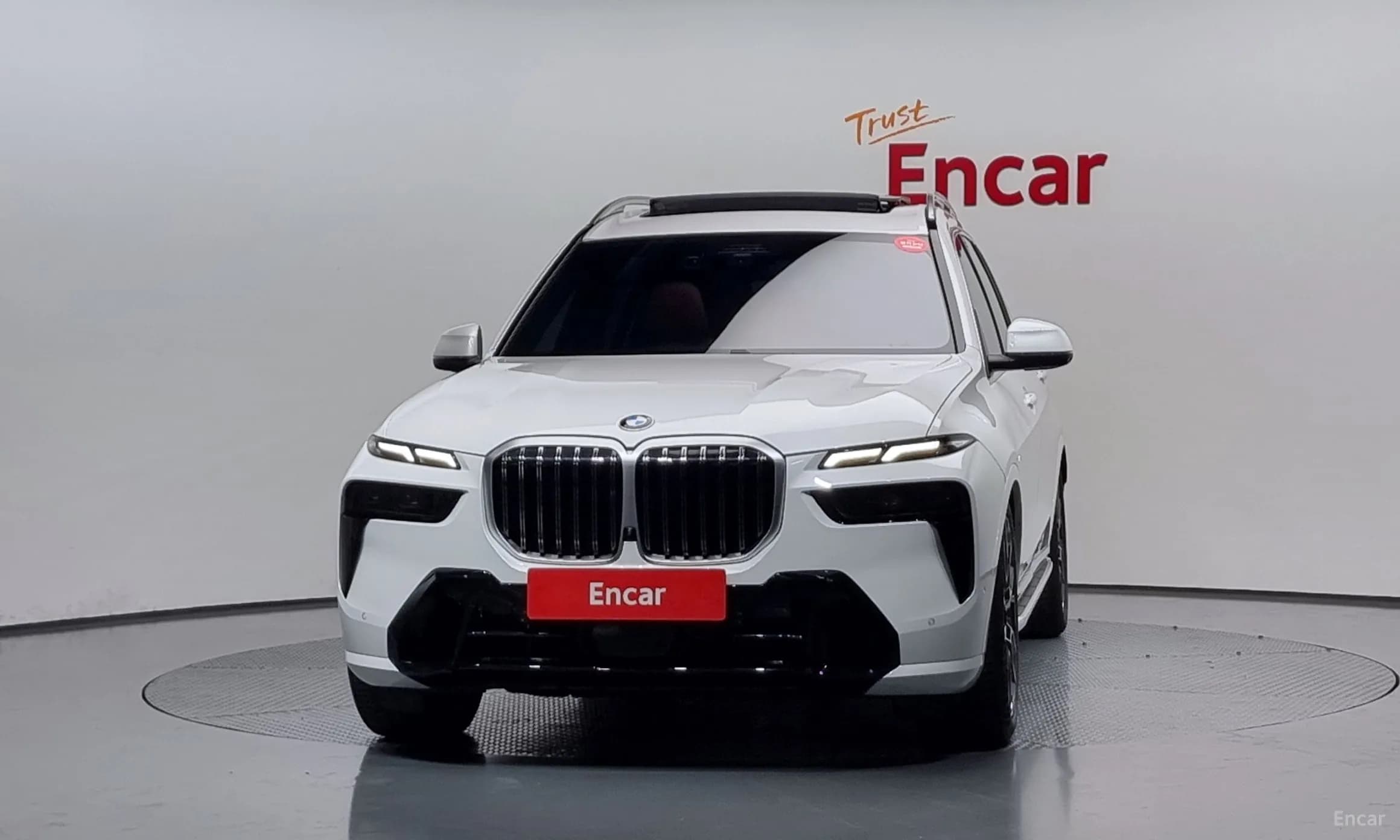 X7 (G07)