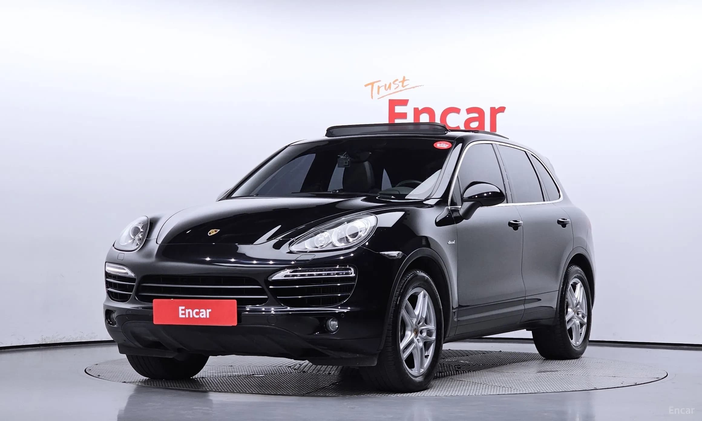New Cayenne