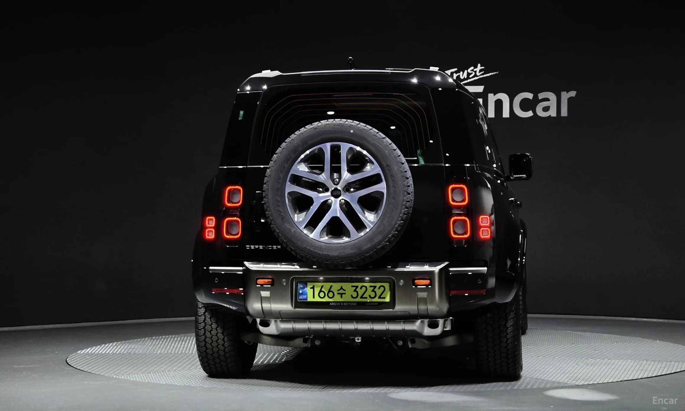 Defender (L663)