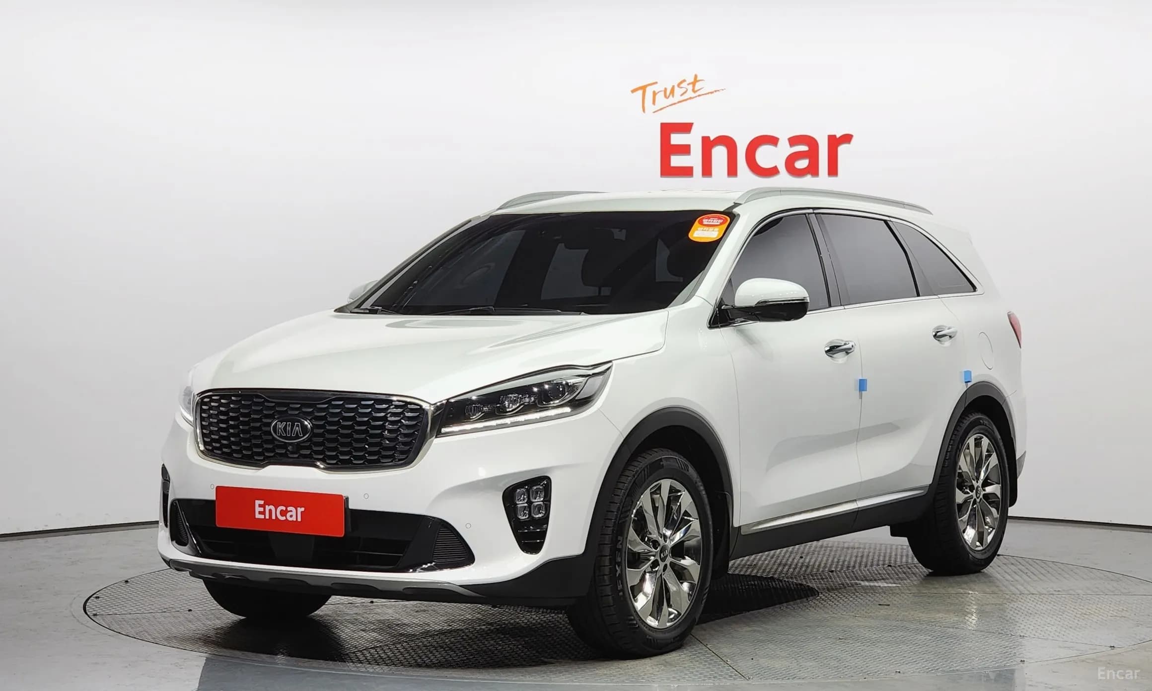 Sorento