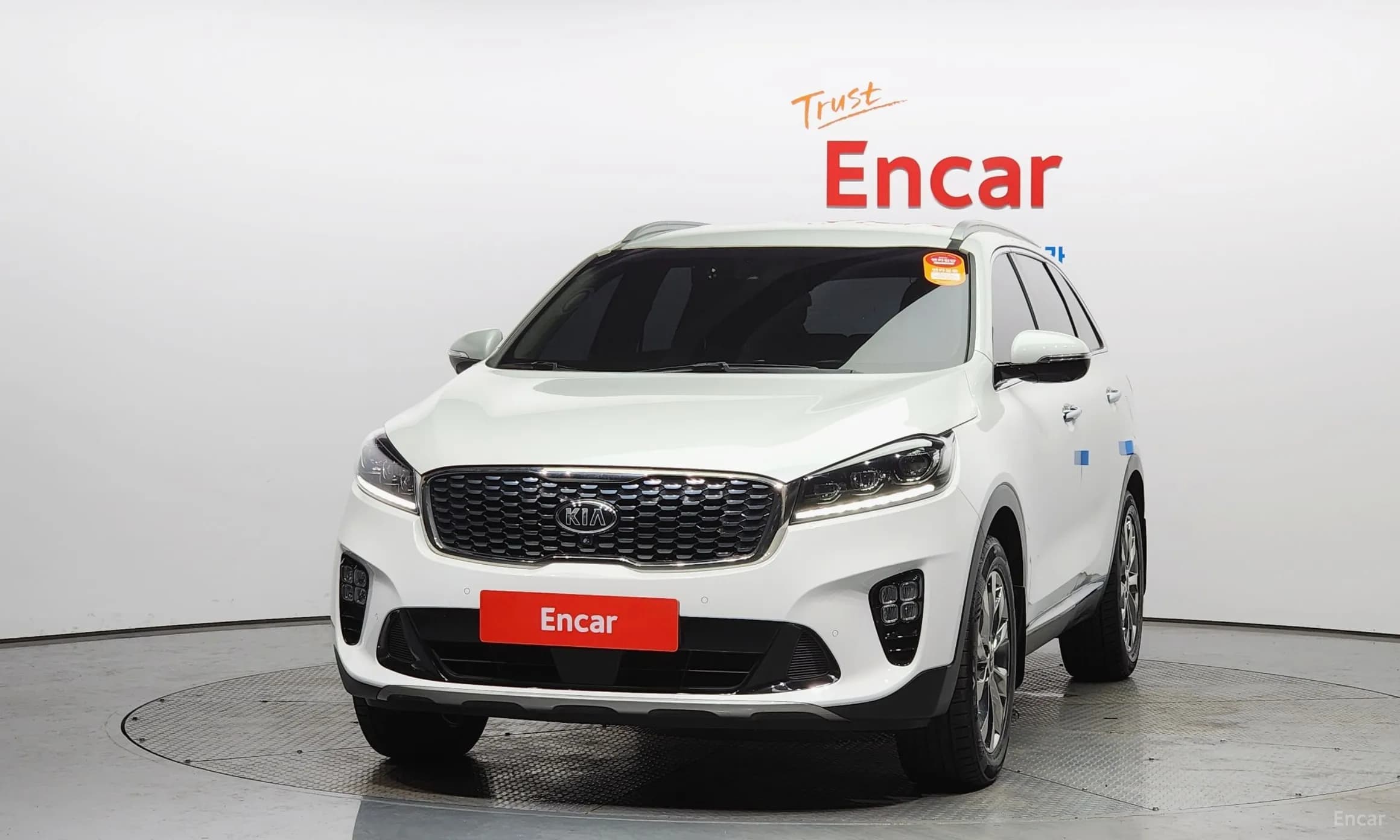 Sorento