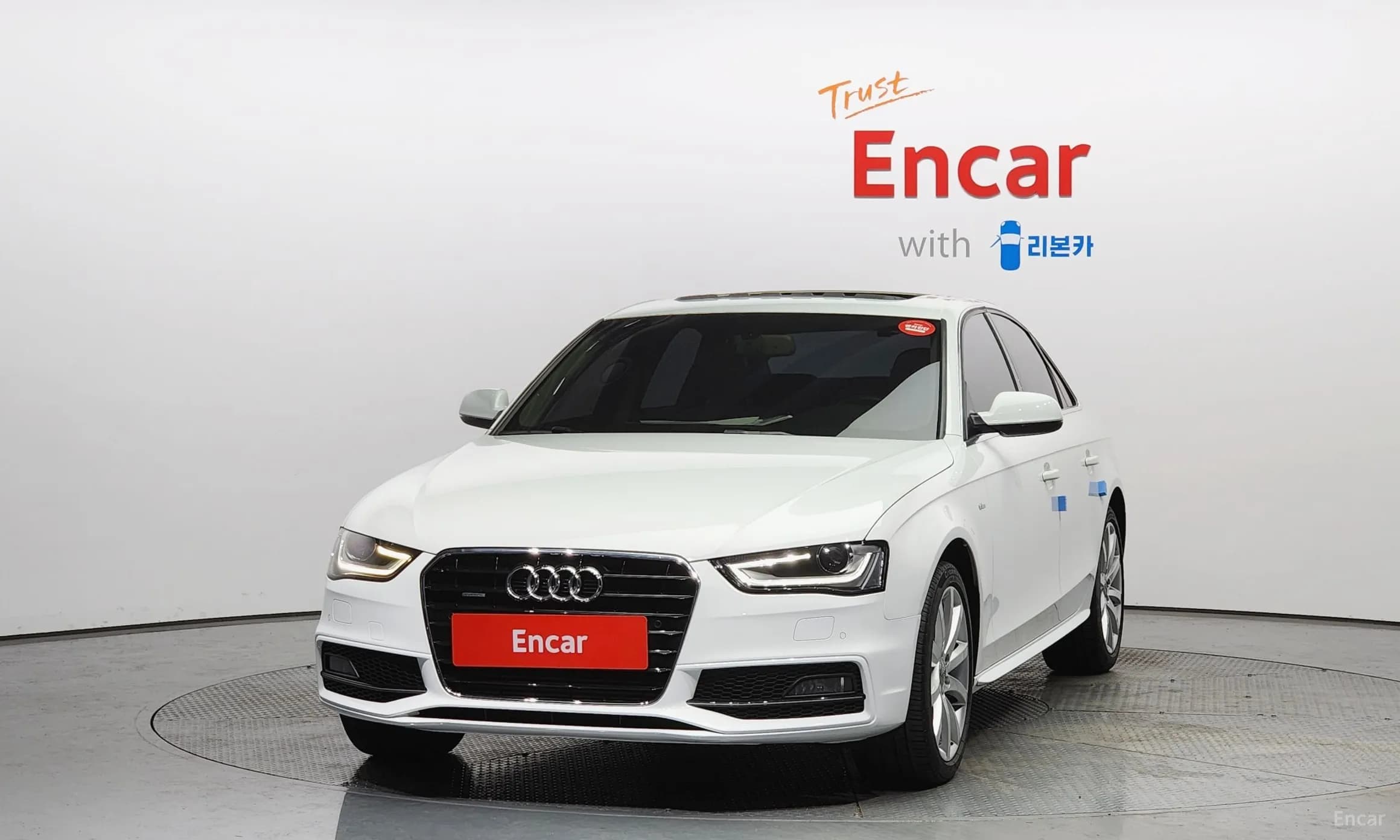 New A4