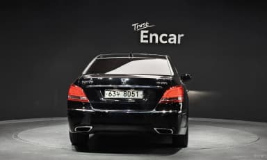 Equus (new)