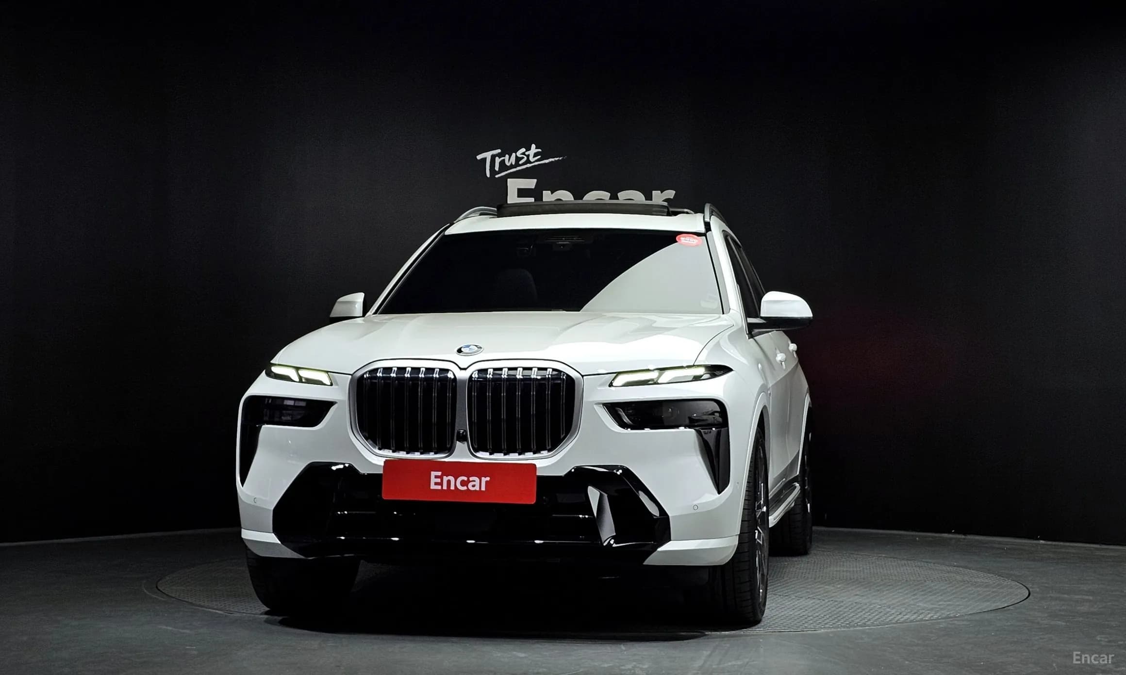 X7 (G07)