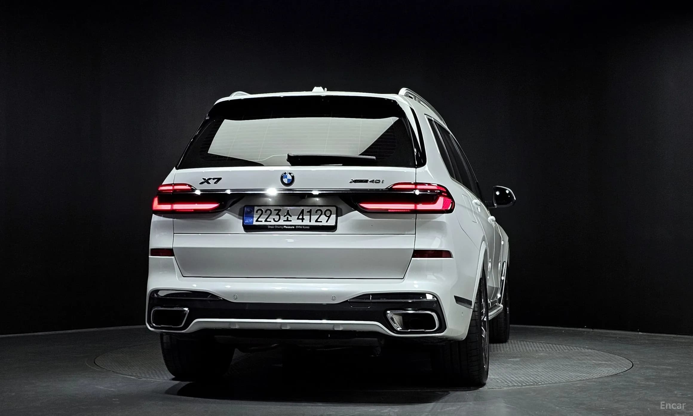 X7 (G07)