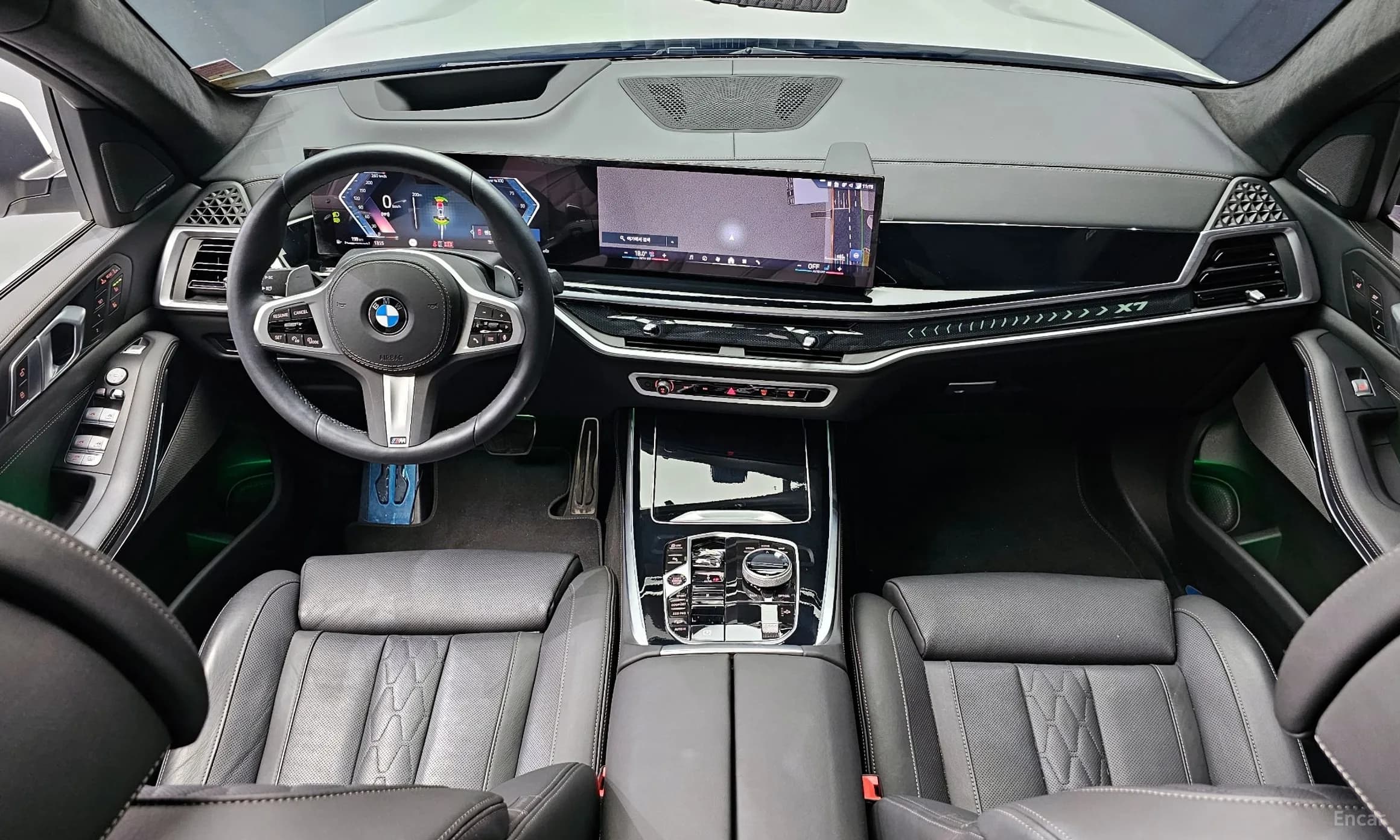 X7 (G07)