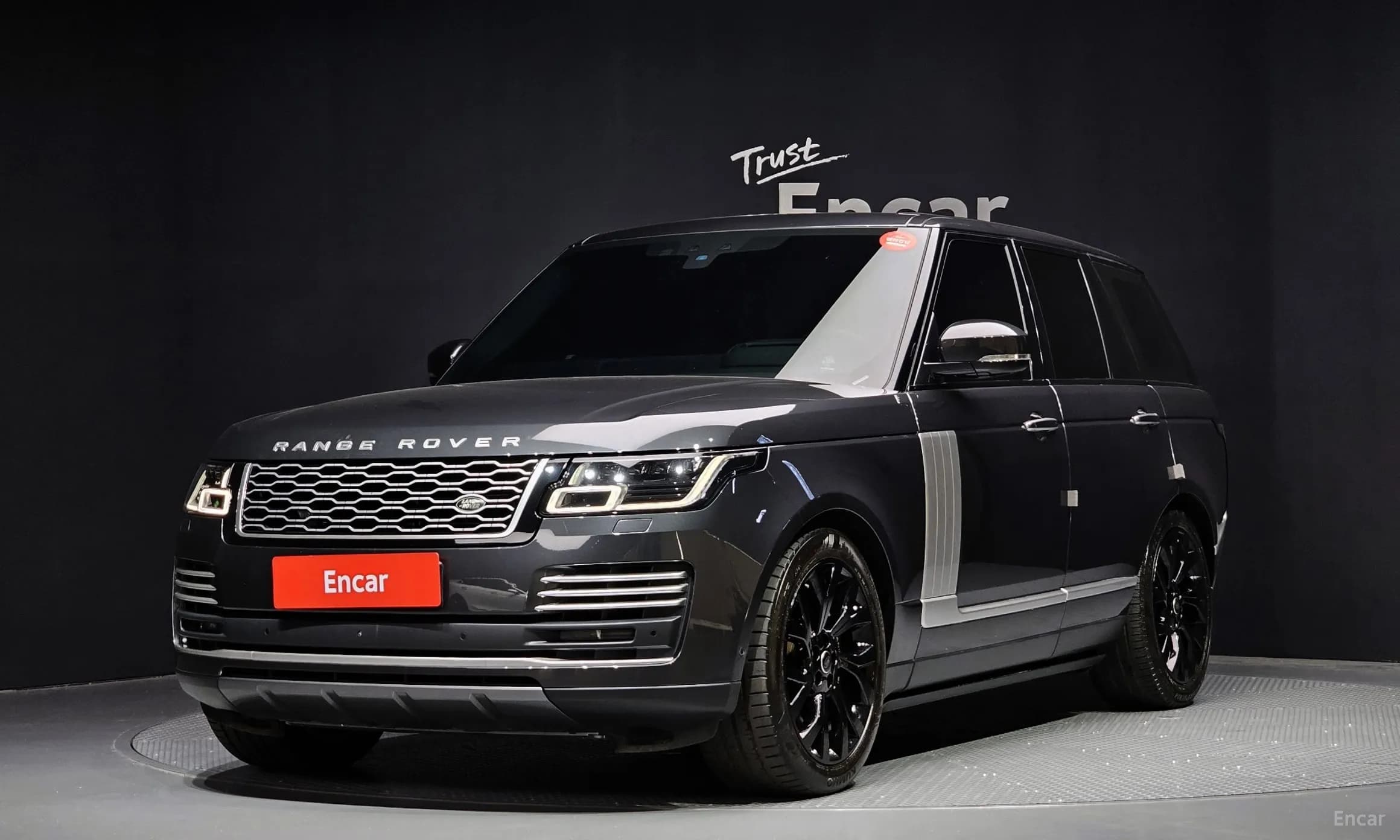 Range Rover 4th Generation