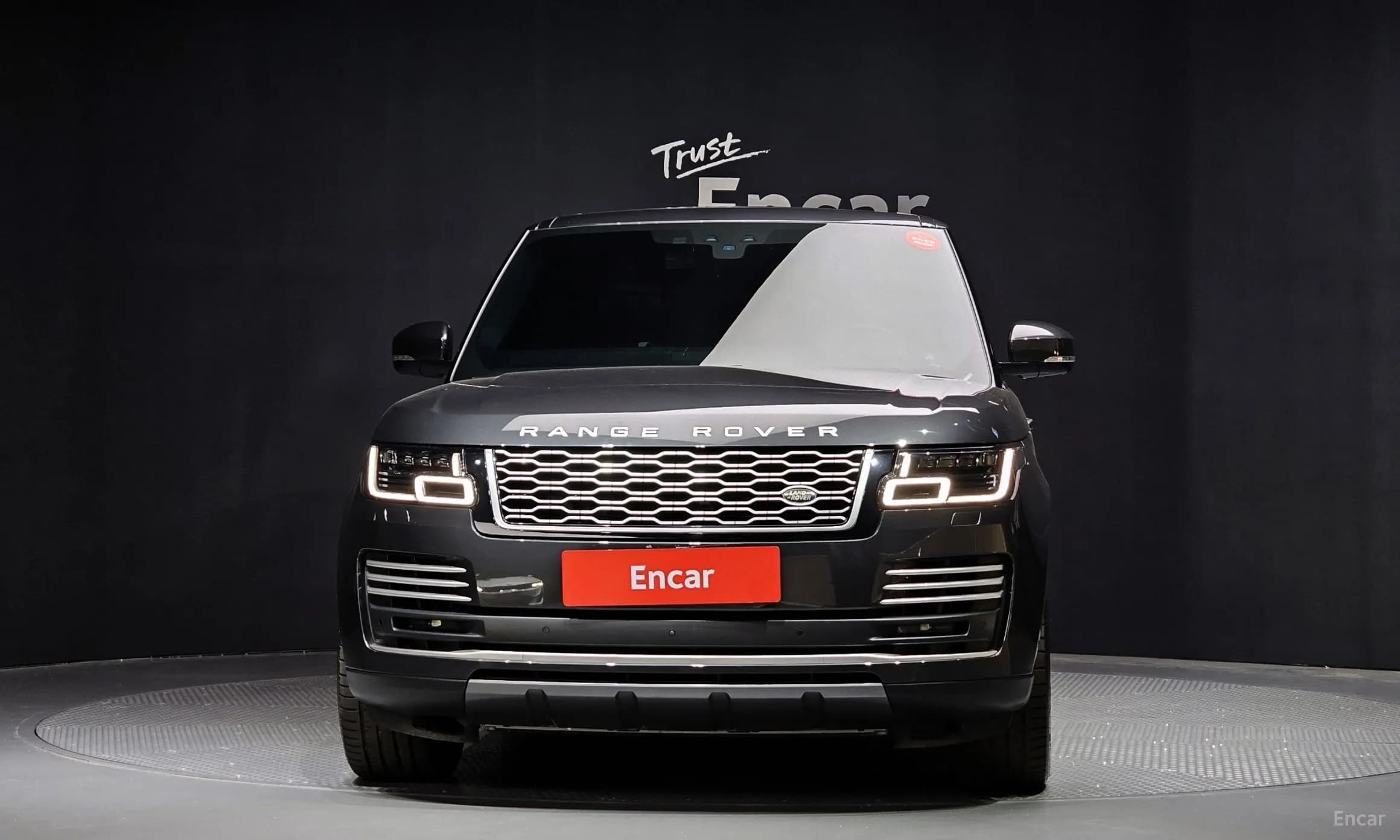 Range Rover 4th Generation