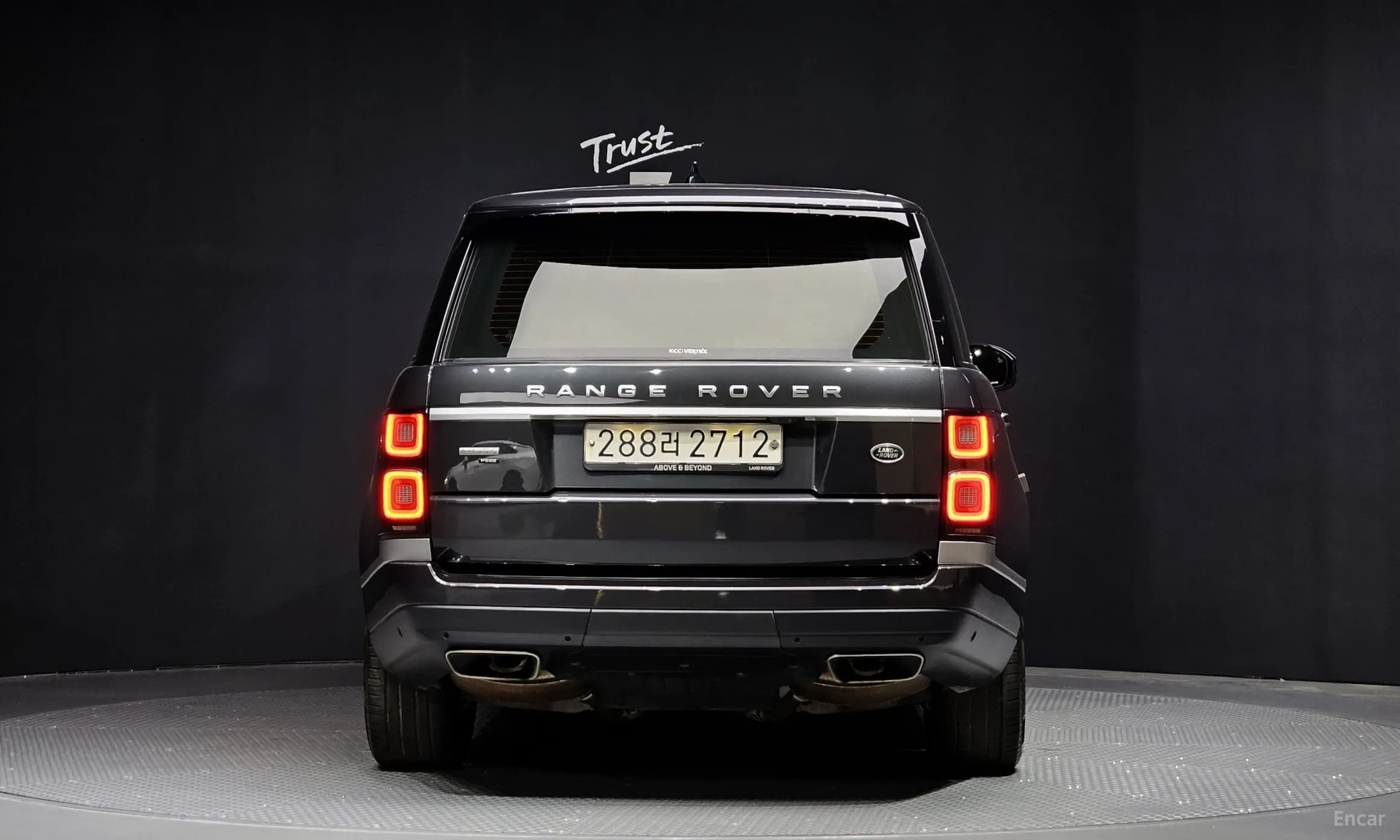 Range Rover 4th Generation