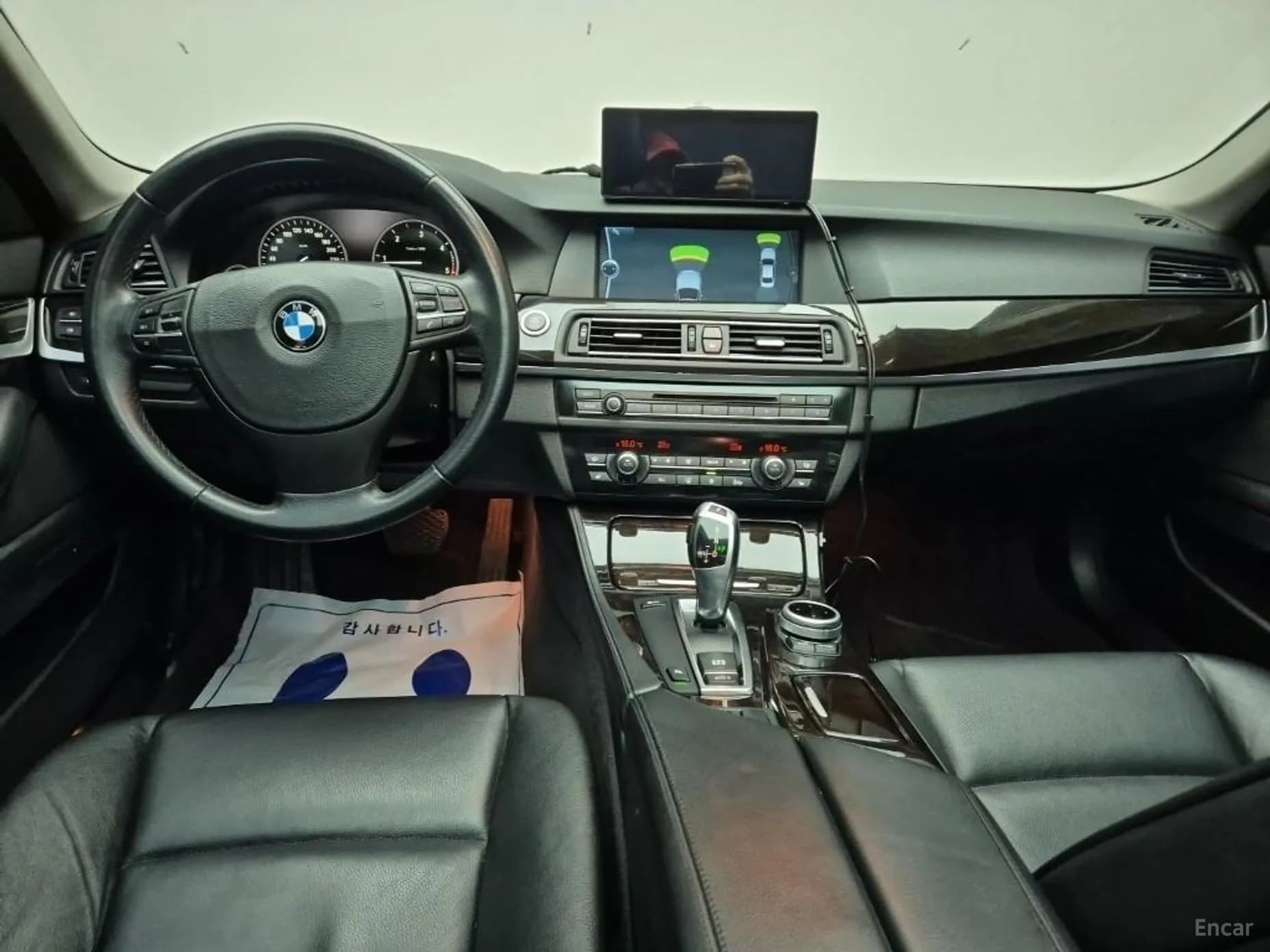 5 Series (F10)
