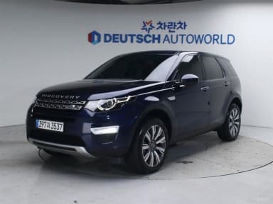 Discovery Sports