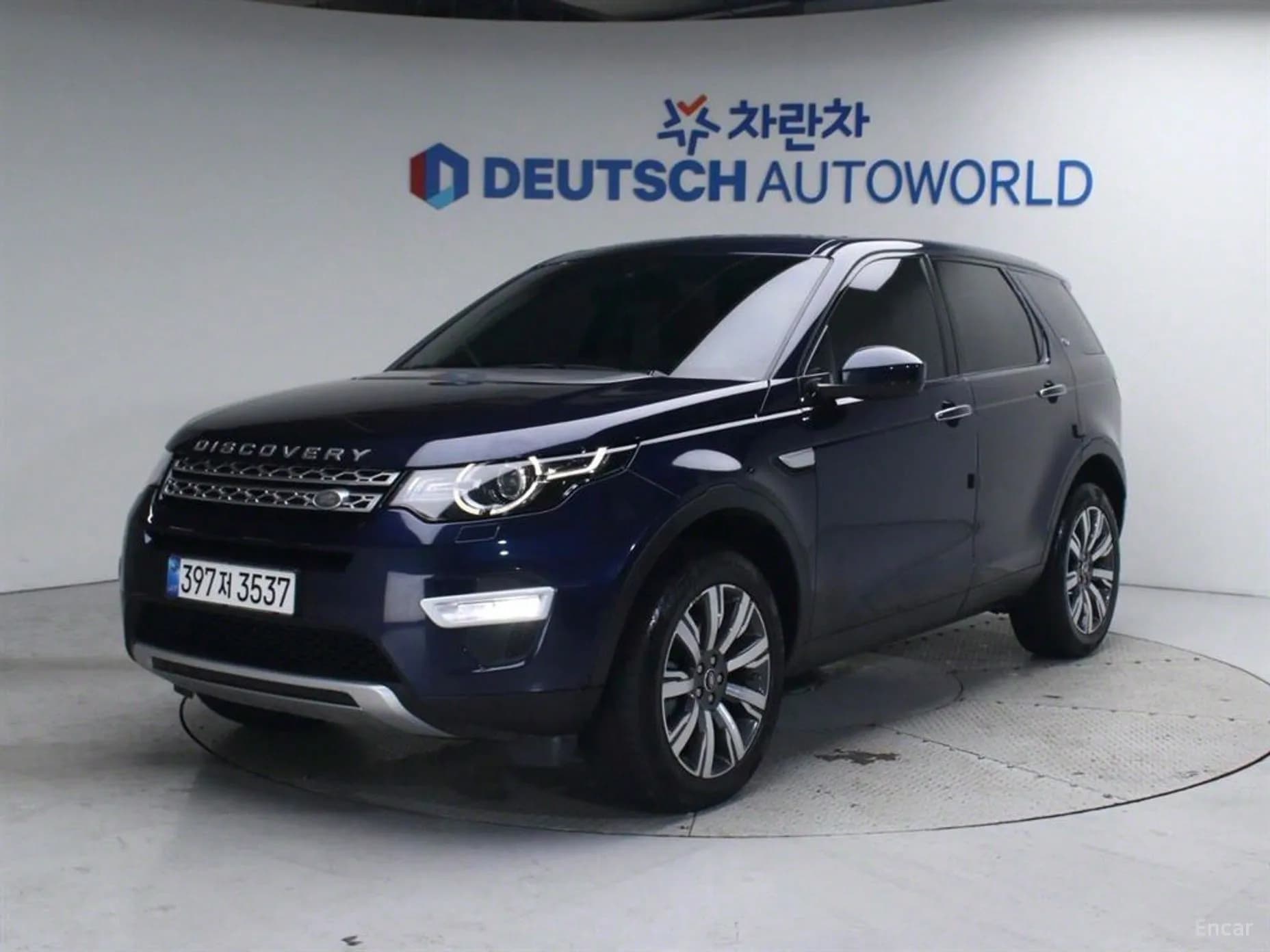Discovery Sports