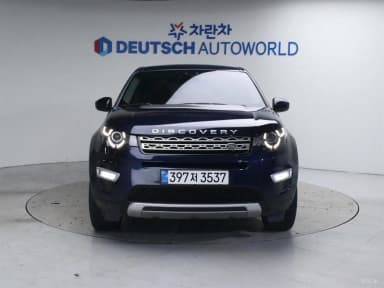 Discovery Sports