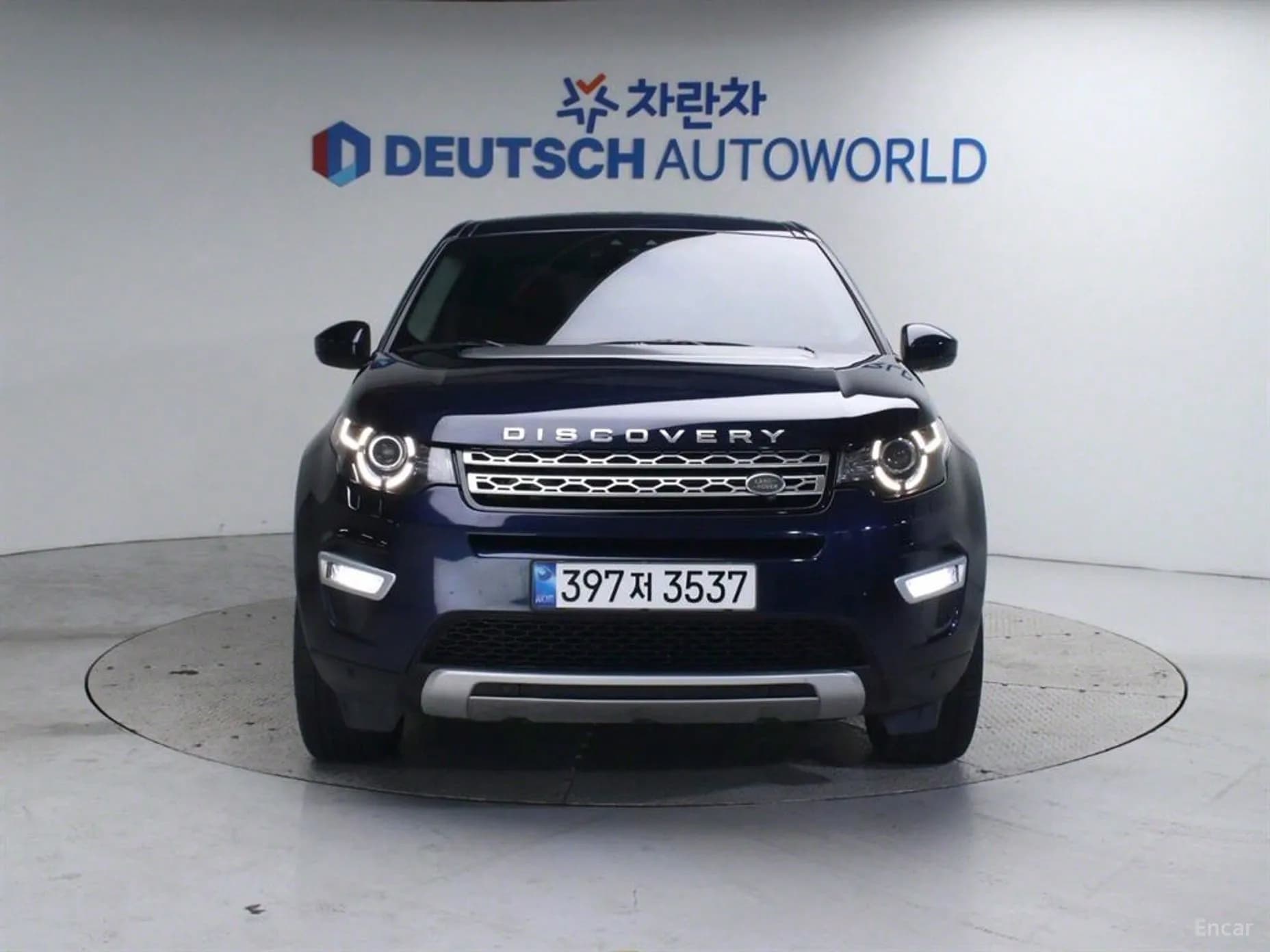 Discovery Sports