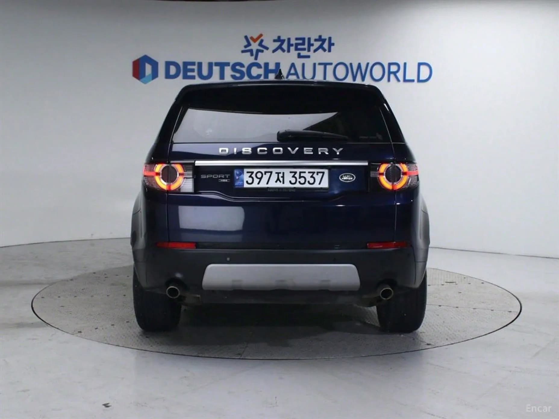 Discovery Sports