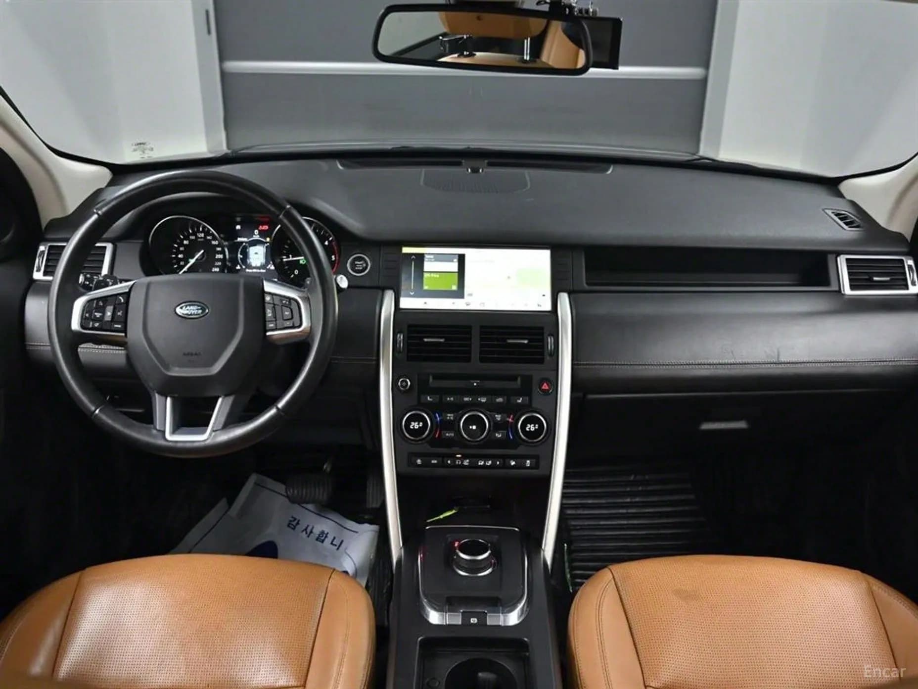 Discovery Sports