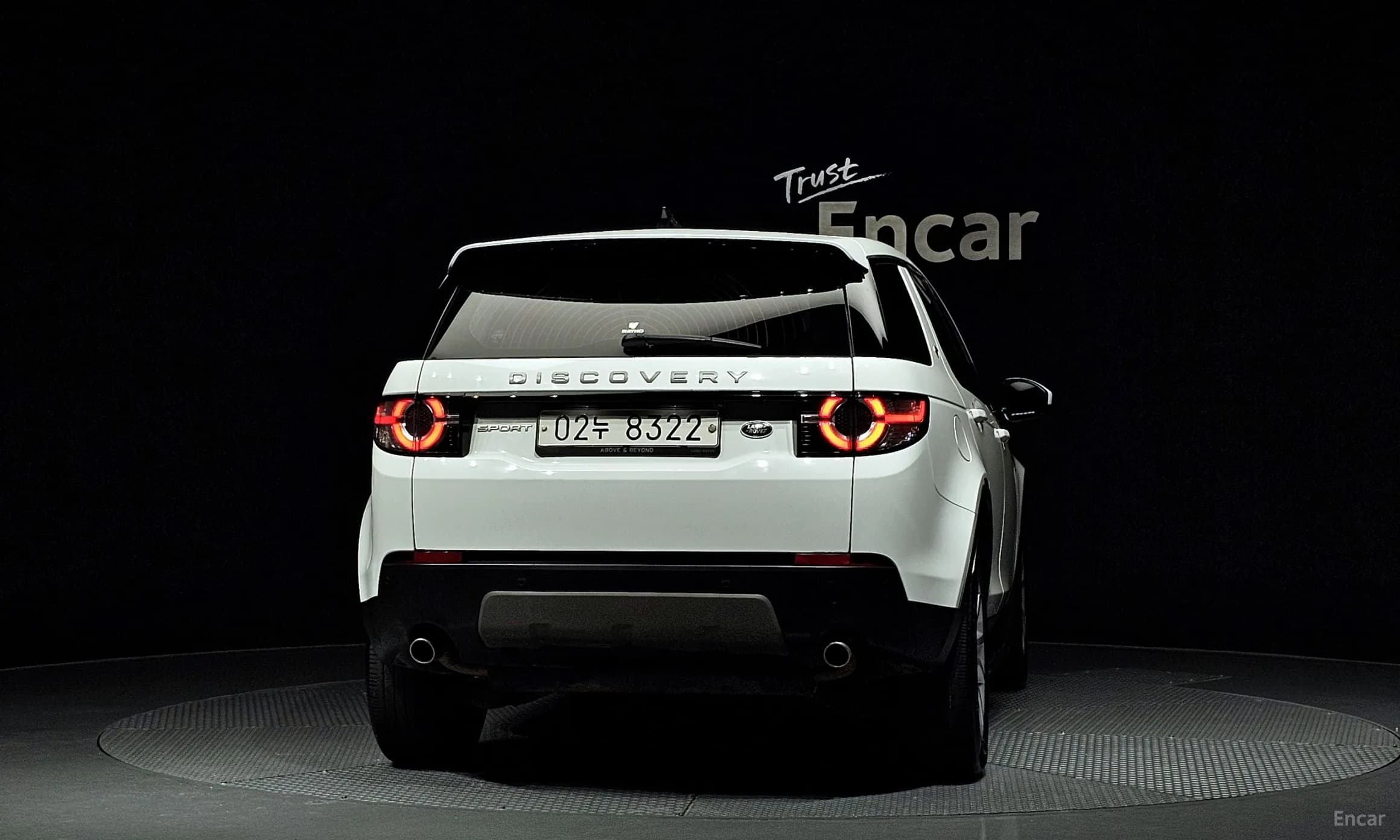 Discovery Sports