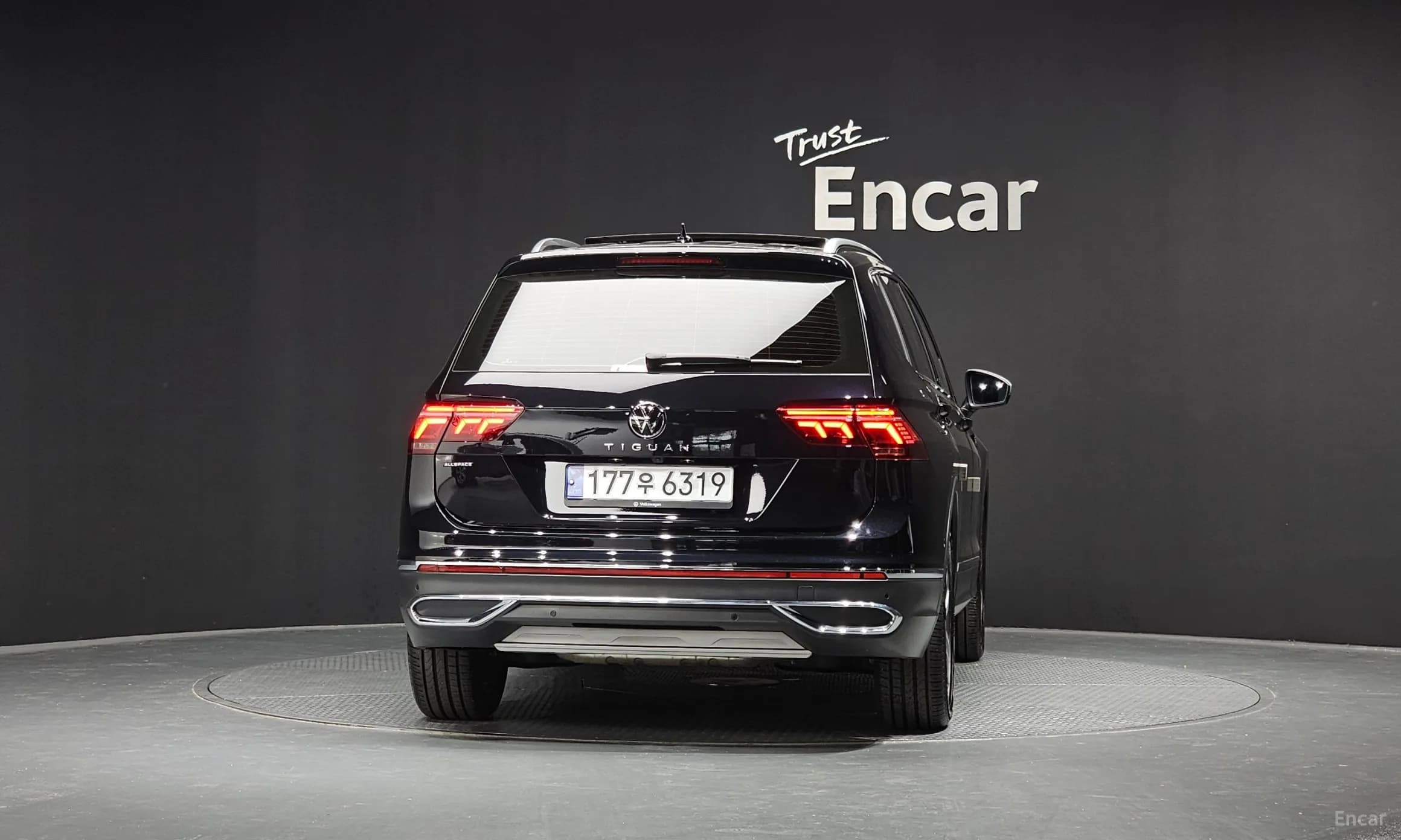 Tiguan All Space