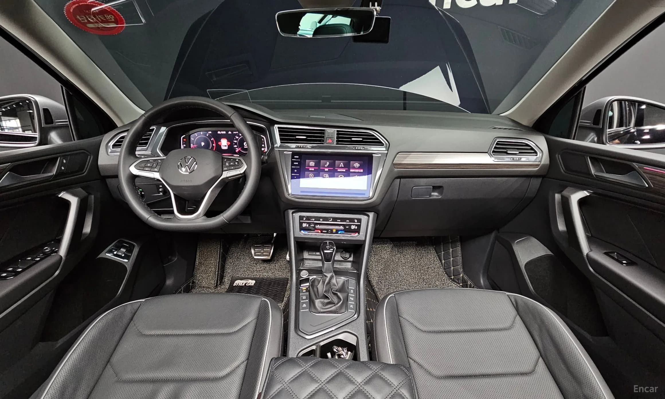 Tiguan All Space