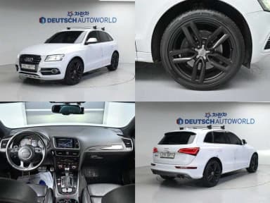 SQ5