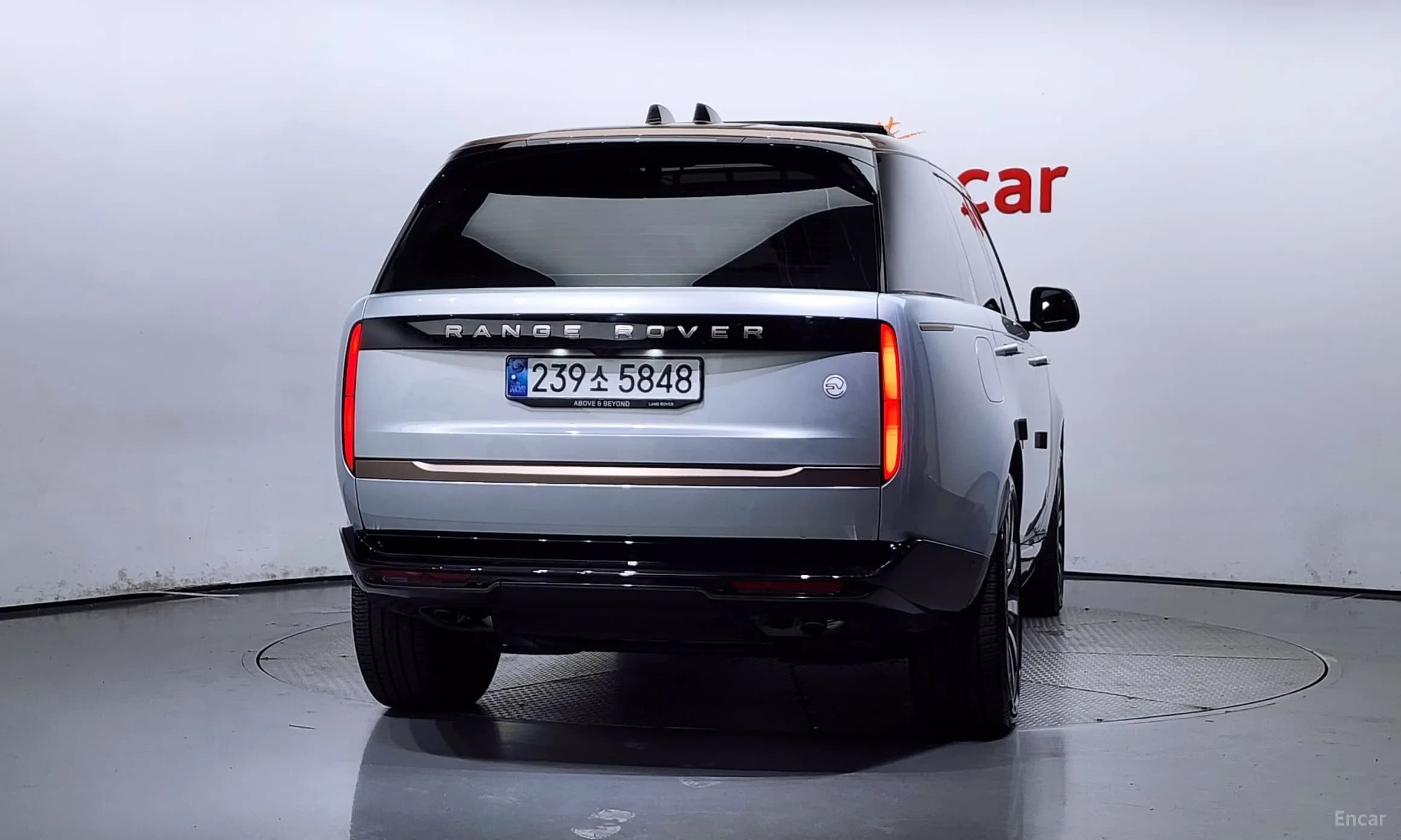Range Rover 5th Generation