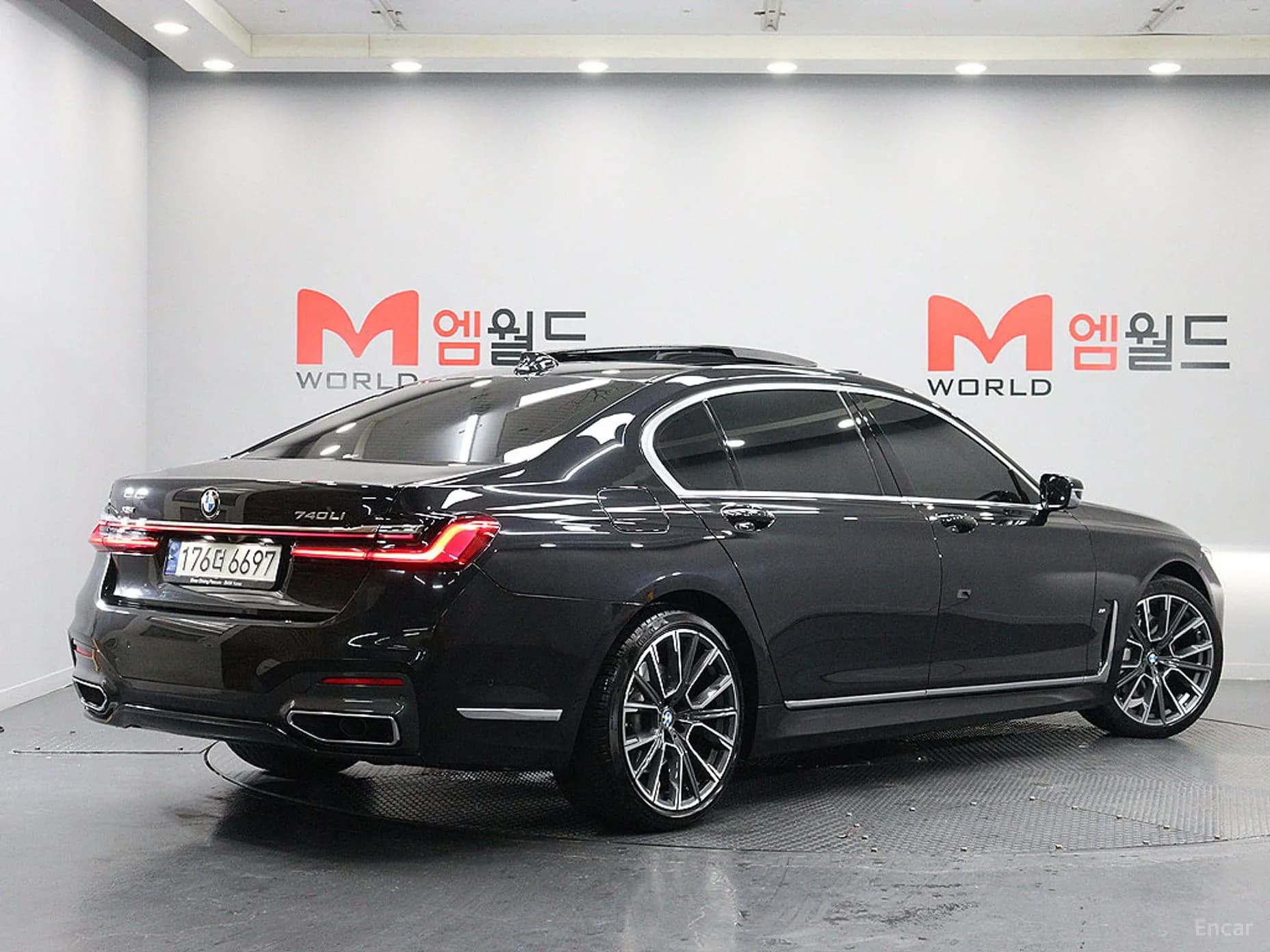 7 Series (G11)