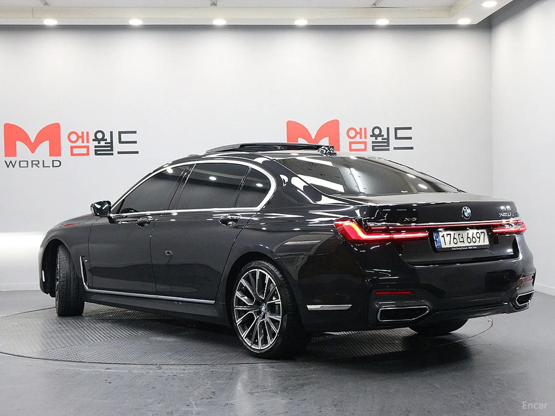 7 Series (G11)