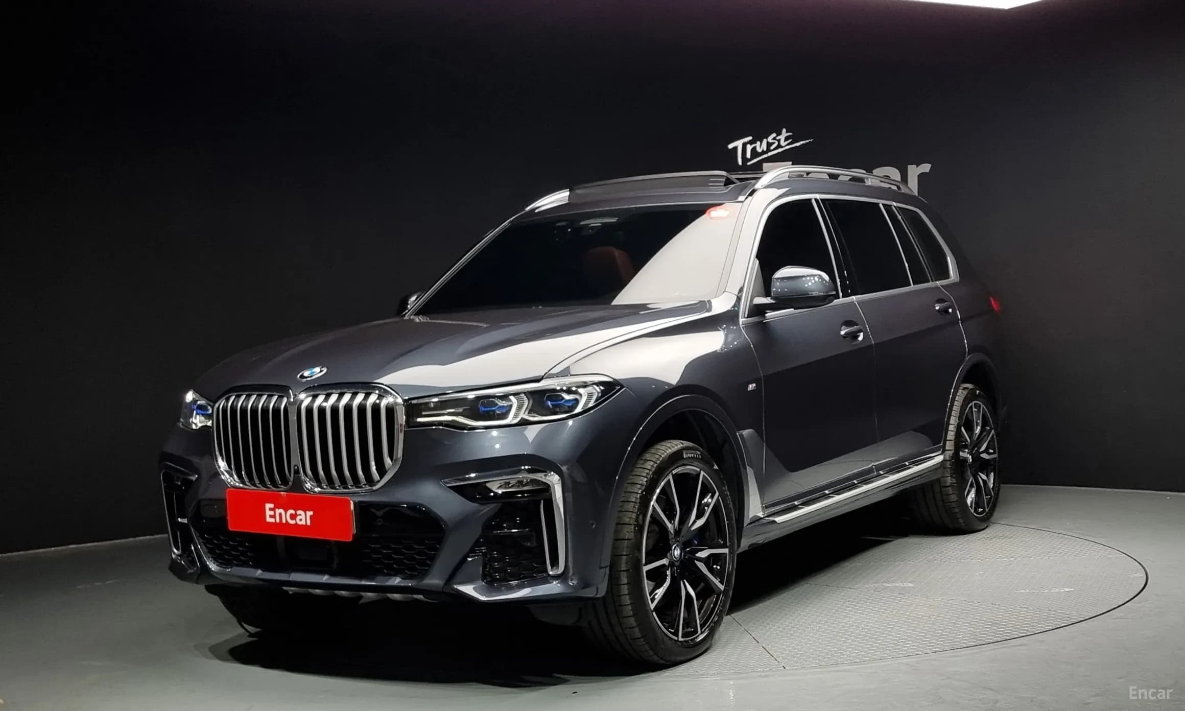 X7 (G07)