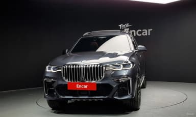 X7 (G07)