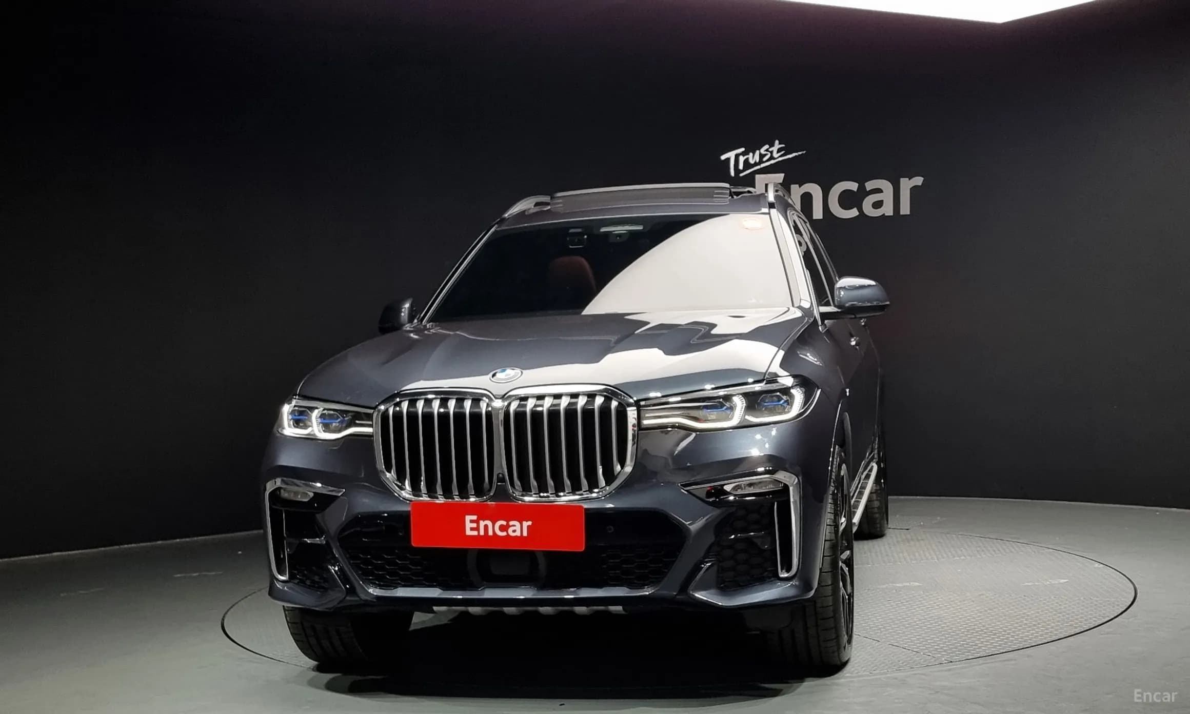 X7 (G07)
