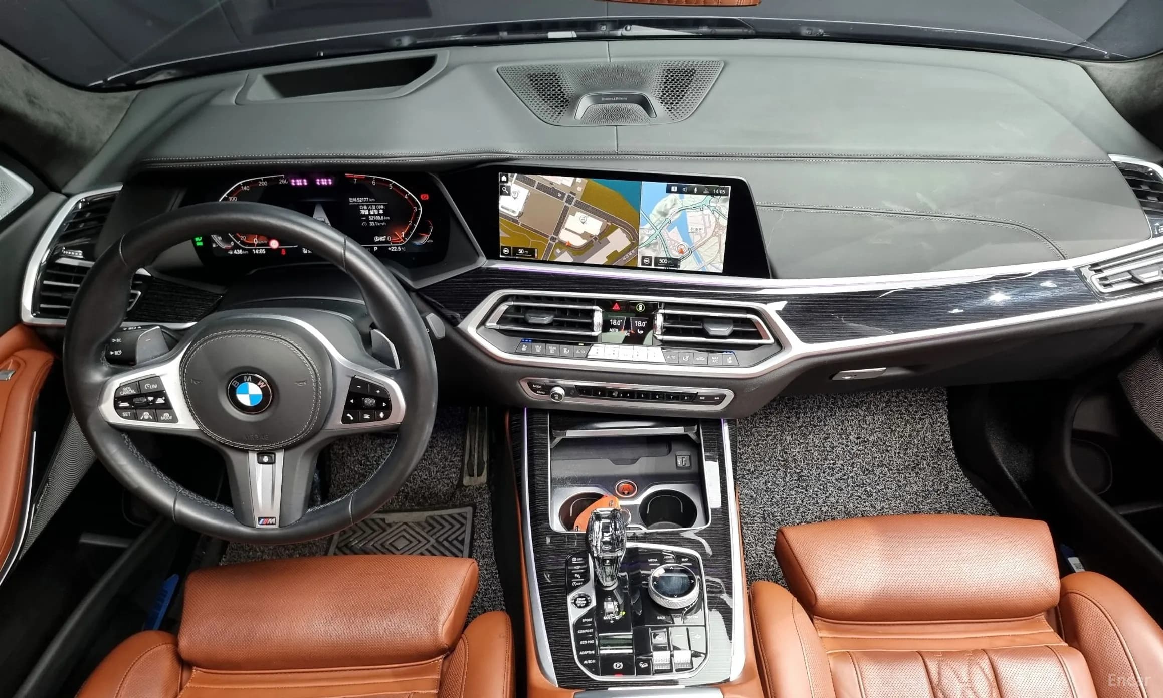 X7 (G07)