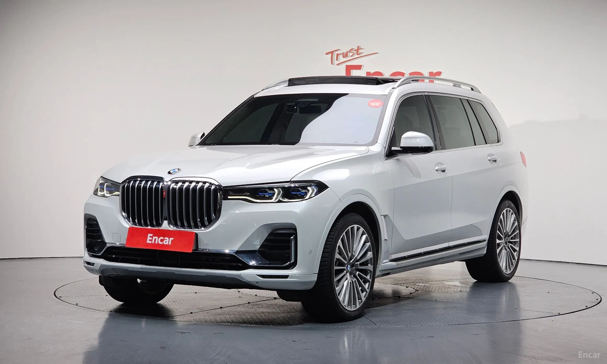 X7 (G07)