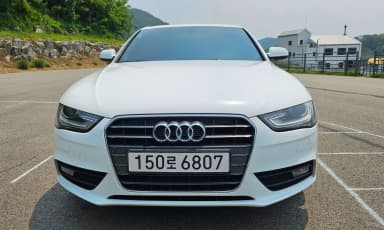 New A4