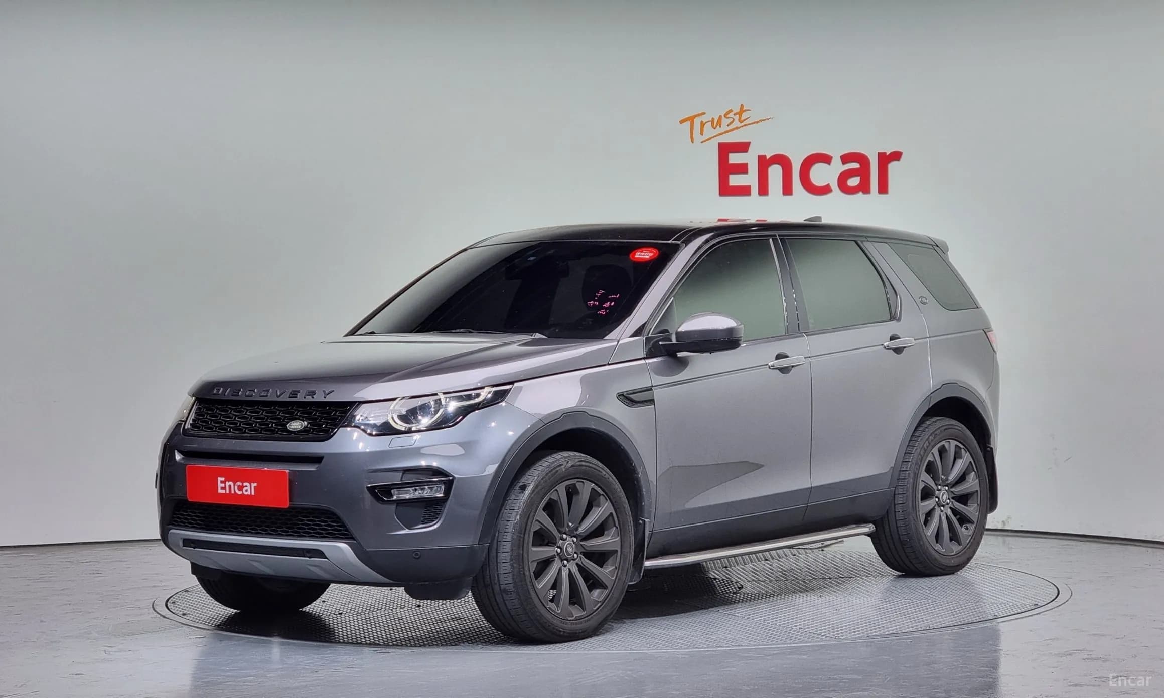 Discovery Sports