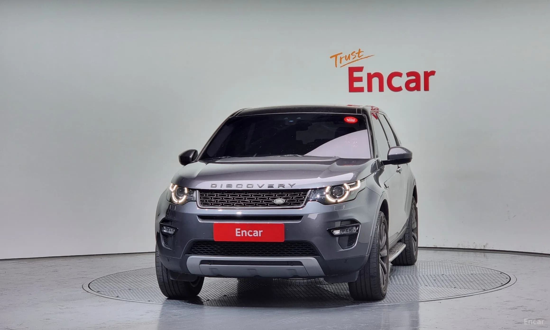 Discovery Sports