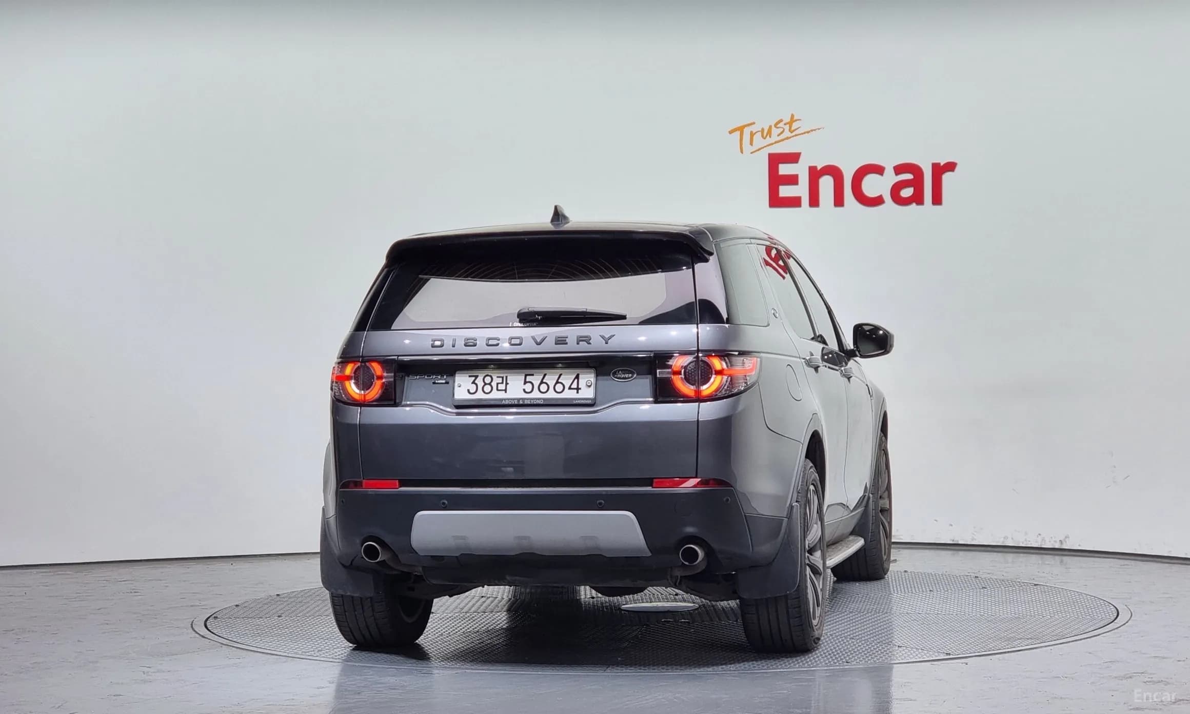 Discovery Sports