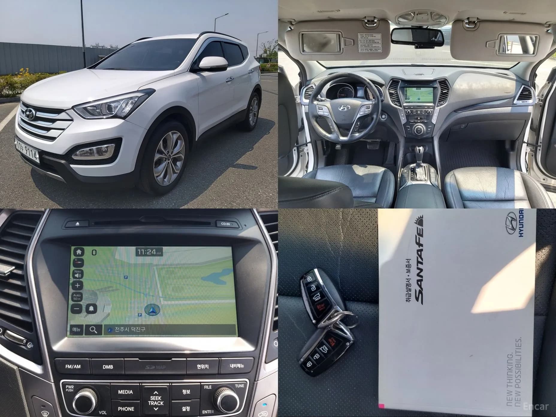 Santa Fe DM