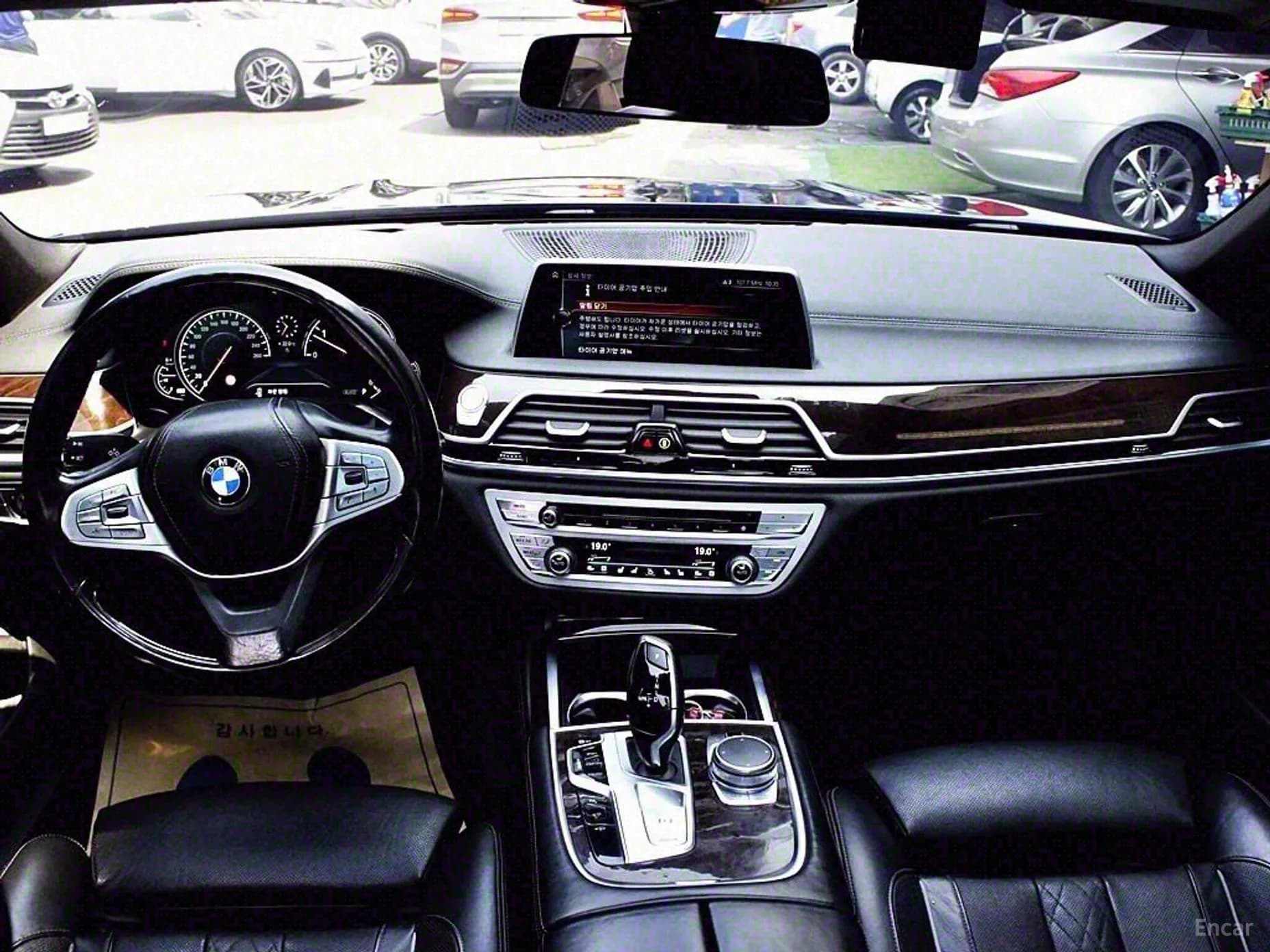 7 Series (G11)