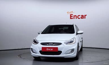 Accent (new)