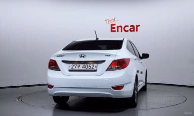 Accent (new)