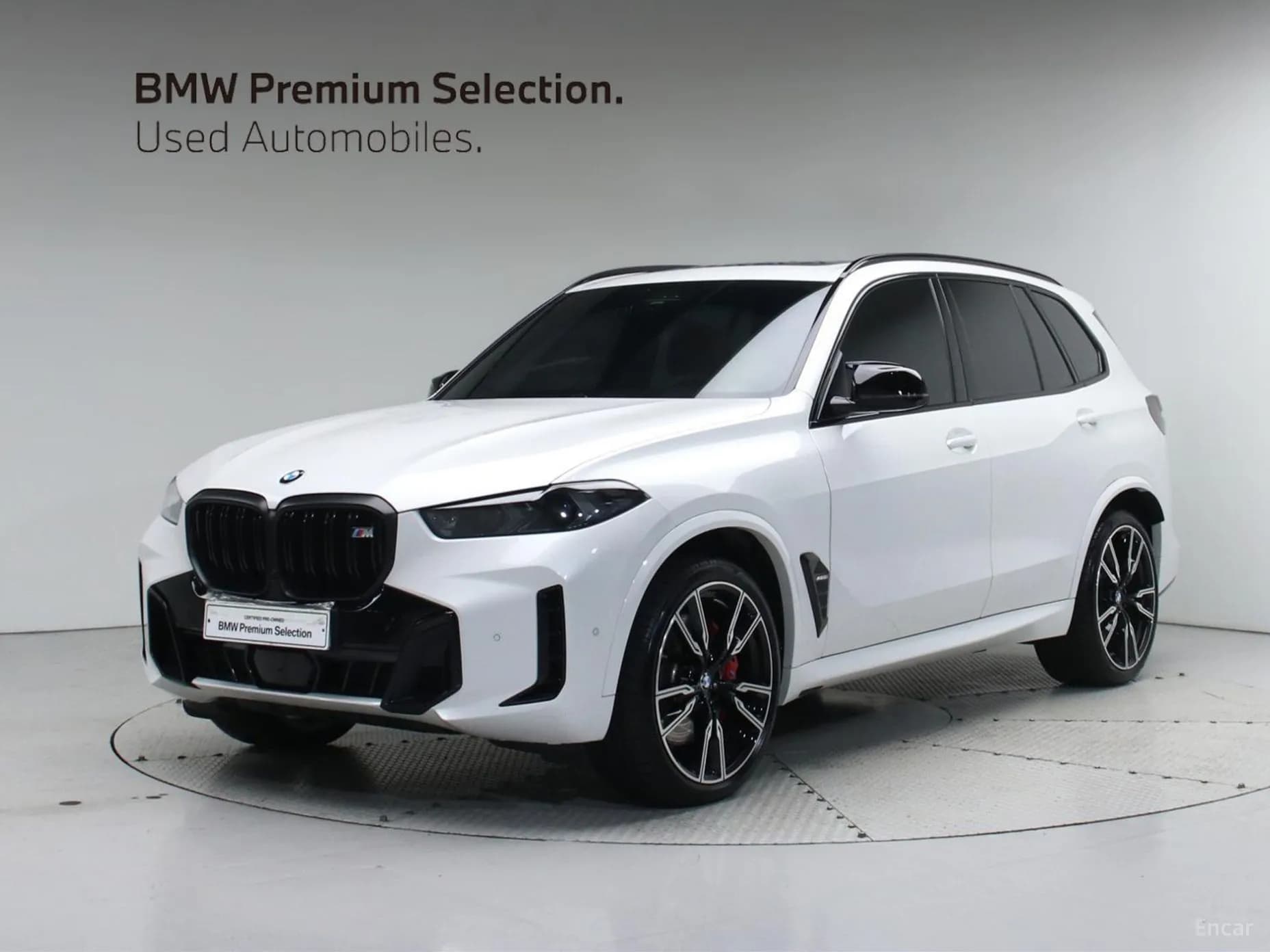 X5 (G05)