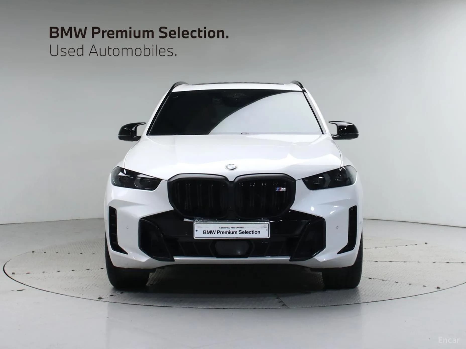 X5 (G05)