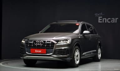 Q7 (4M)